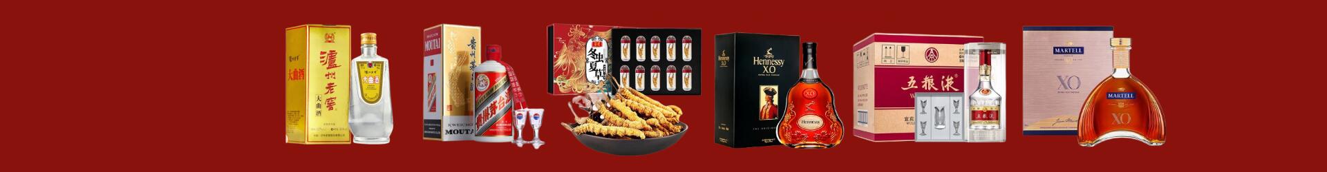 克孜勒苏州阿图什德才烟酒经营部