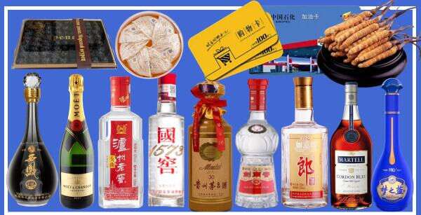 克孜勒苏州阿图什德才烟酒经营部