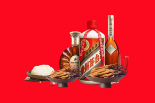 克孜勒苏州阿图什烟酒回收礼品