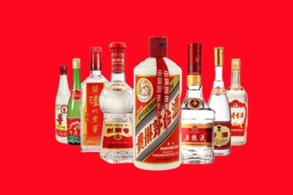 克孜勒苏州阿图什回收名酒