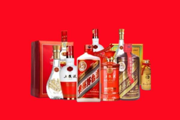 收购行情：克孜勒苏州阿图什名酒回收值多少钱？