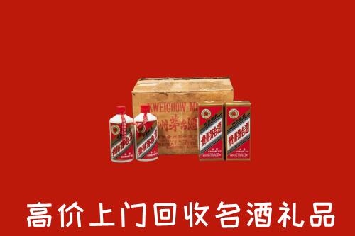 克孜勒苏州阿图什回收铁盖茅台酒