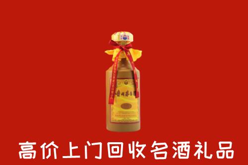 克孜勒苏州阿图什回收十五年茅台酒