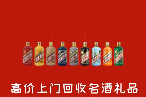 克孜勒苏州阿图什回收纪念茅台酒