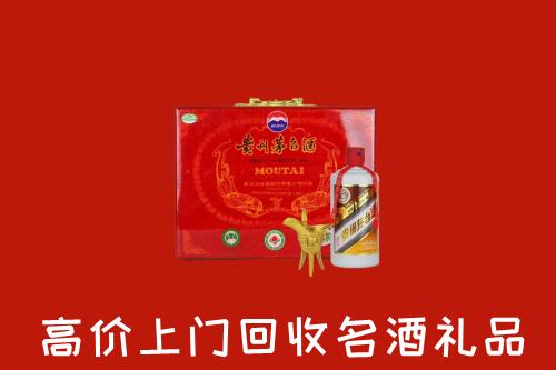 克孜勒苏州阿图什回收茅台酒瓶