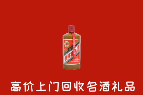 克孜勒苏州阿图什回收陈酿茅台酒