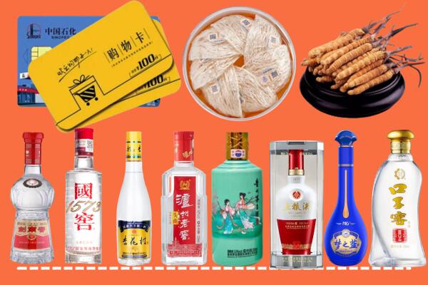 克孜勒苏州阿图什烟酒回收虫草